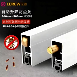 合页、铰链;门碰、门吸;插销