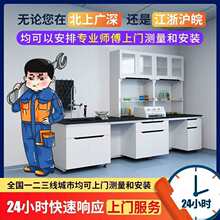 �ľ���̨����ҹ���̨ԇ����ˮ��������ԇ�������W�����ȫ�