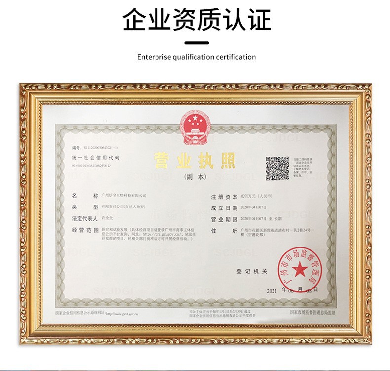 O1CN01R5UPKz1DX5siMyvlM_!!2207