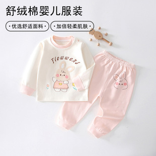 ��Ů������ͨ�o�Ǽ���ﶬ������ѝ���b�¿���������e����L����