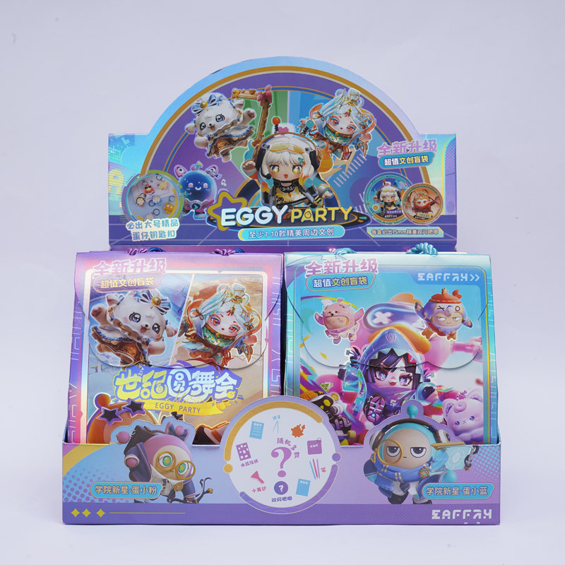 Comercio exterior venta STARMAN estrella de papelería bolsas ciegas creativas dibujos animados exquisitos juegos de moda caja ciega set papelería