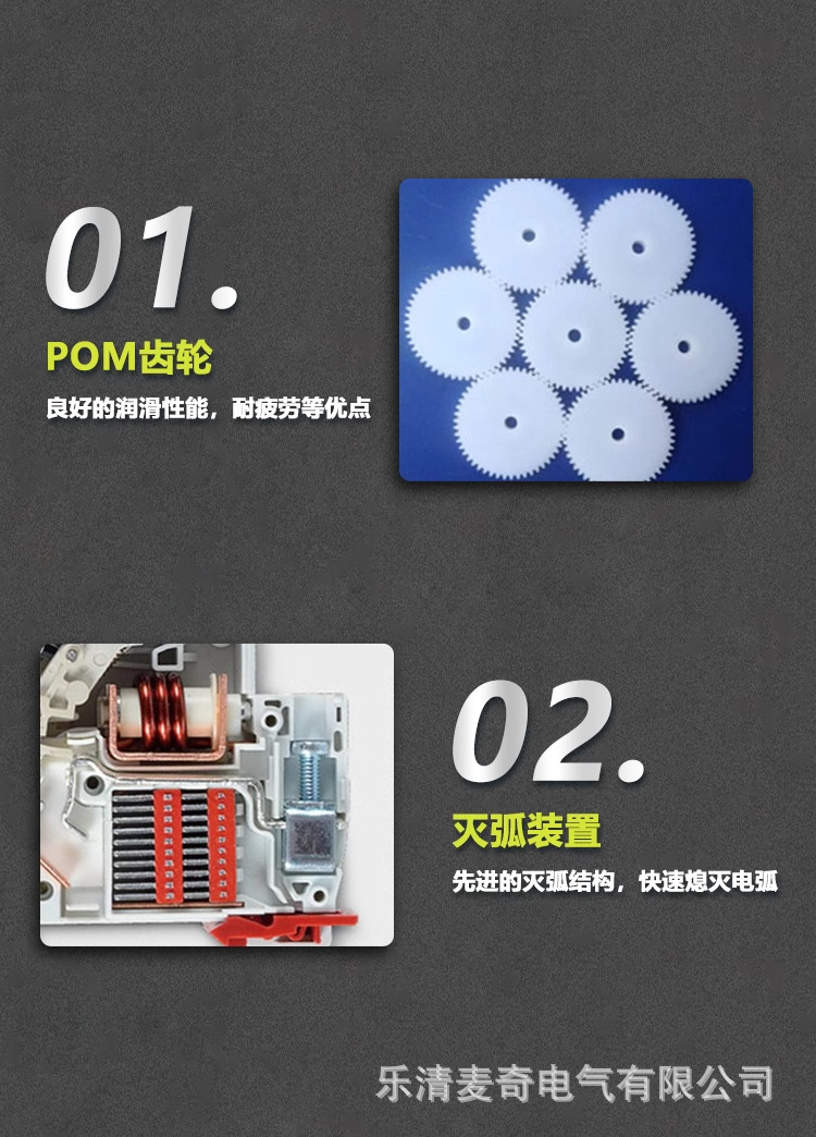 详情-05.jpg