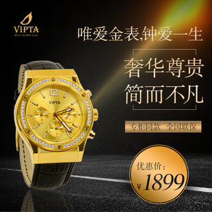 ����y�ʯŮʿ��ˮƤ���y�\��Ů����ˮ䓚��๦���ֱ�Ů���l�б�