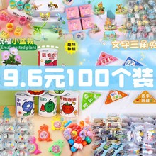 �׃��@�Y�ͯ�_�W����С�YƷ�����faȫ��С�������շ������ֶY