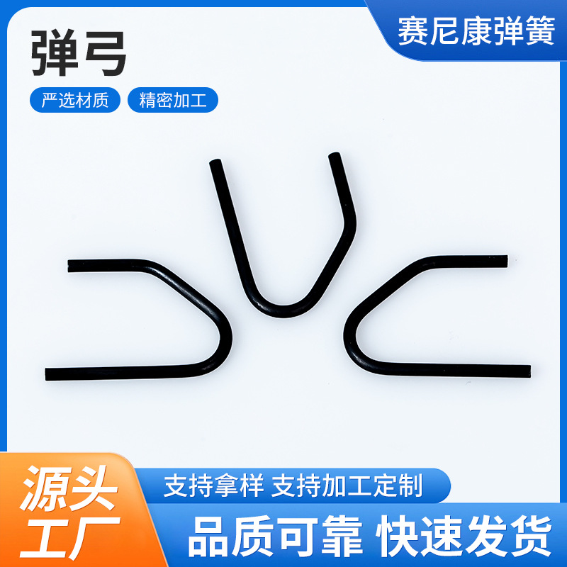 赛尼康厂家直供弹弓 支持拿样弹弓规格齐全品质可靠量大价优