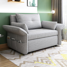 沙发床可折叠单人两用1米宽1.2米宽网红款推拉多功能小户型伸缩床
