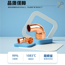 ���~�в叝�^���{��ڏ�������ӼӺ��D���^42~108mm���S��ֱ�N��