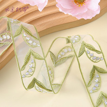 5cm̽߅hblb߅͸̽߅