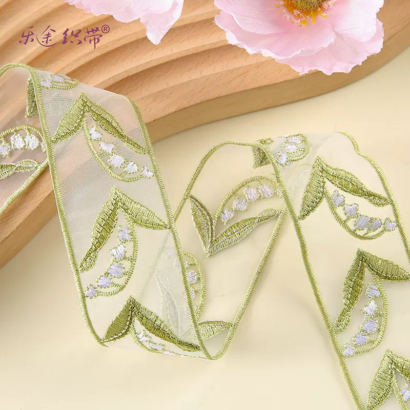 5cm宽刺绣花边名族服饰汉服古装发饰装饰花边透明刺绣花边