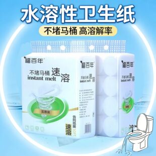 ���������l����ˮ���Ԏ������ܾ����l�����RͰ�_ˮ�����ܽ����ܸ�