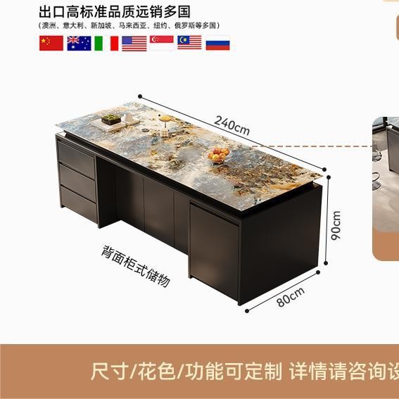 Barra de lujo ligera de estilo italiano, sentido de alta gama, mesa de comedor, cocina abierta para el hogar, mesa de isla de roca de alta gama