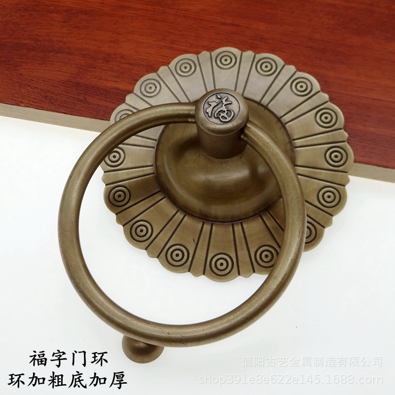 Retro door copper handle