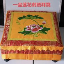 �ݷ��R���ð݉|��|�шFɏ��������Ժ�����Ό�ľ���^��ݰݵ�