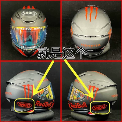 Stickers Waterproof Personalized: Motuoche Auto Parts and Accessories