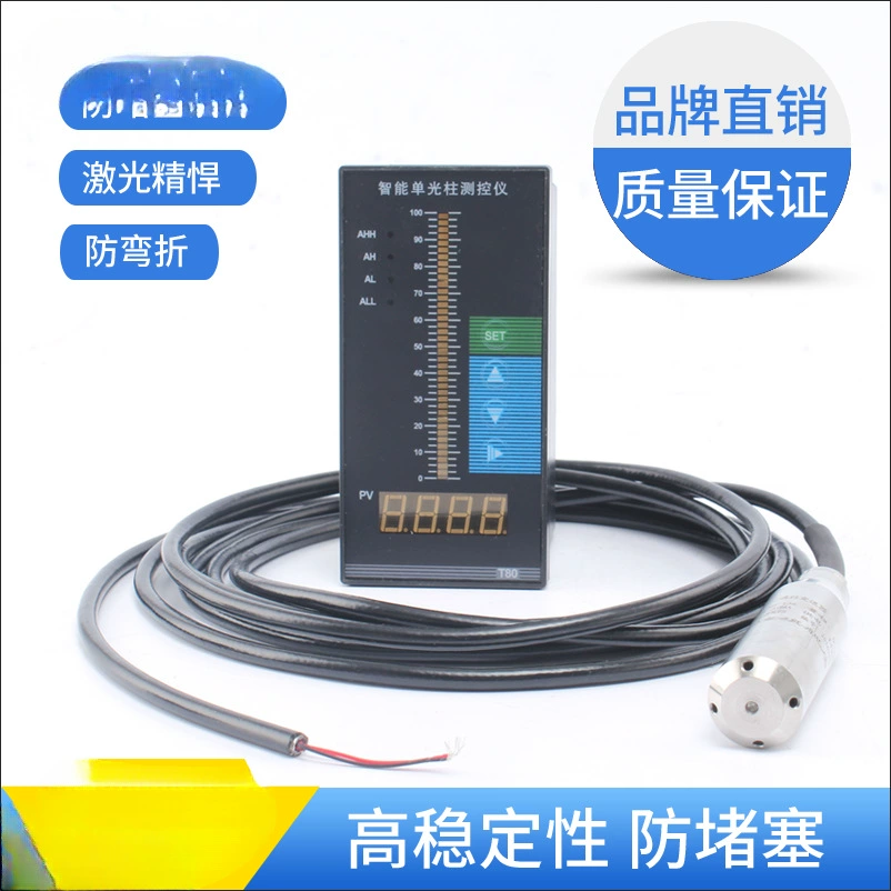 Датчик уровня погружения, датчик уровня, контроллер, датчик уровня статического давления, датчик уровня воды 4-20MA