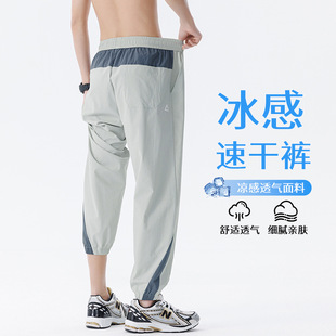 �ļ��¿���z���eѝ��ʿ�����ٸ�͸�����_�\��ѝ����ֱͲƽ�_�Lѝ