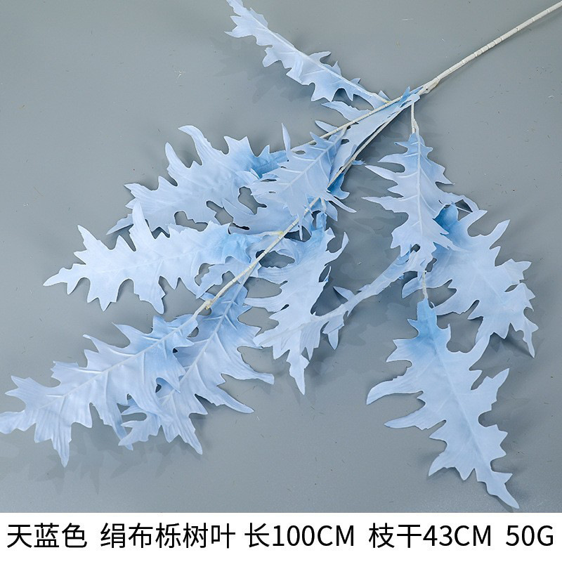 蓝色仿真花高级感逼真假花仿真玫瑰花婚庆婚礼装饰插花花束热销批|undefined
