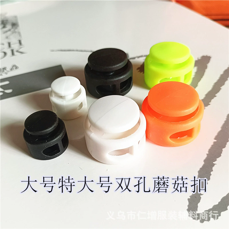 Большая двойная канатная пряжка 21MM30MM грибная пружинная пряжка