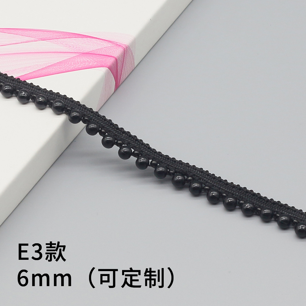 E3 #6mm 블랙 비드 블랙 밴드