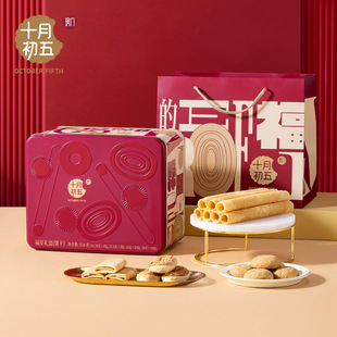 ʮ�³��帣�ǶY��510g���T���c���ŶYƷ�����ͶY��I�Fُ�YƷ