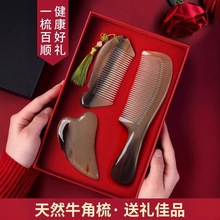 �S��ֱ�N��Ȼţ��������Ůͨ�ð�Ħ