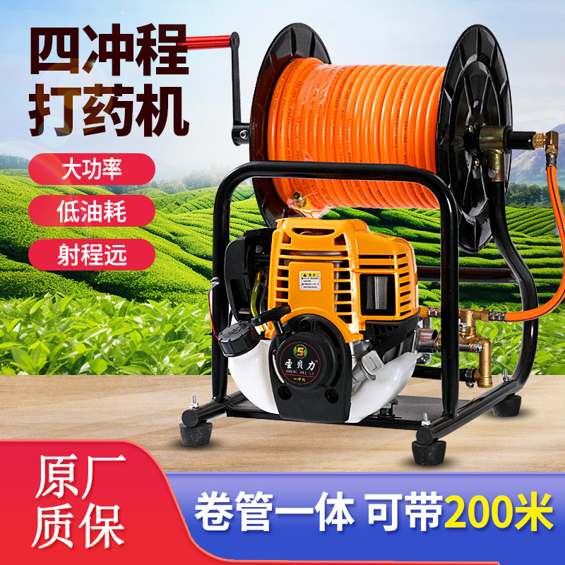 一体机汽油打药机高压农用四冲程喷雾器园林果园农药喷洒消毒洗车