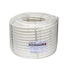 聯塑白色線管配件 管卡 三通接頭彎頭阻燃絕緣 家裝電線管pvc線管