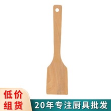 现代简约原木铲 厨房炒菜实用防滑不粘锅长柄锅铲木质烹饪铲批发