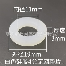 4��6��1���ܷ�Ȧ�^�V�W�|Ƭ����ˮ���^ ���zTPR���P�ƤȦ