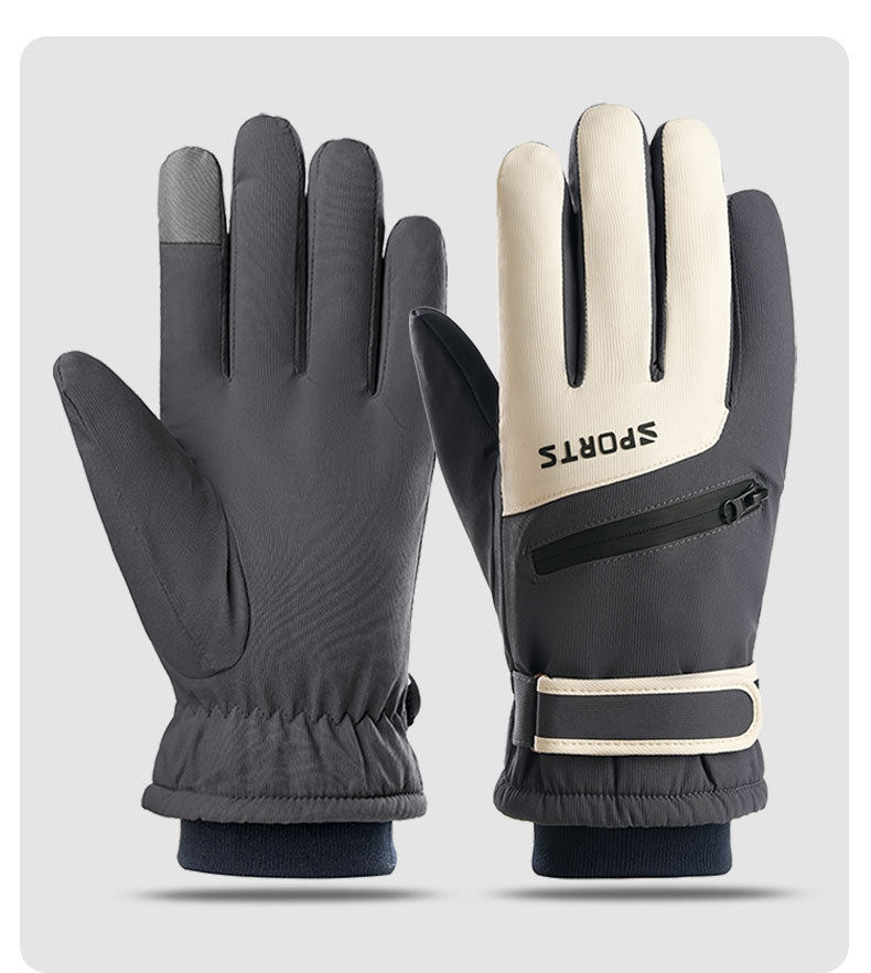 Men's Winter Cycling Gloves, Thickened And Warm, Touchscreen, Windproof, Cold-Resistant, Water-Repellent, Perfect For Electric Bike Riding And Skiing_desvips.com