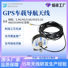 Դ�^�S�ҟ��NGPS������λ܇�d�쾀GPS���g������Դ܇�d�����쾀