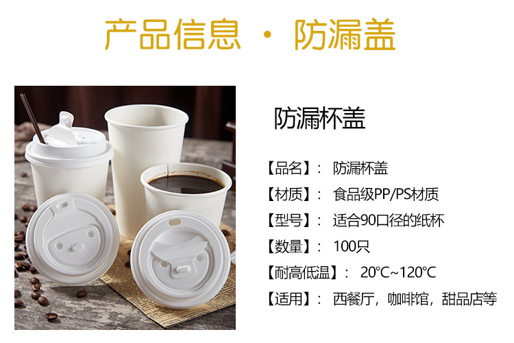 详情图片_02.jpg