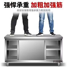 304���w���ӼӺ��P䓹���̨���ò���в˙�����M�b�N����̫��