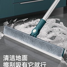 擦玻璃家用双面擦刮水器高层窗户保洁专用清洁工具套装刮水板