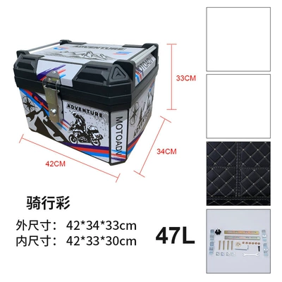 Motorcycle trunk | Alloy Pedal Storage Delivery - cycling-color