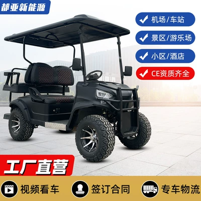 Office, Viewing Car, Electric Sightseeing – Elektrikli qolf avtomobilləri