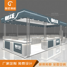 �S�ҹ����錚չʾ�� �錚���w����չ���y�Ʒ��Ʒ��Й������OӋ