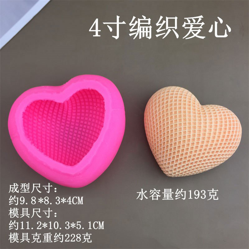 O1CN01Ndumlu21QRBKPaki8_!!2253