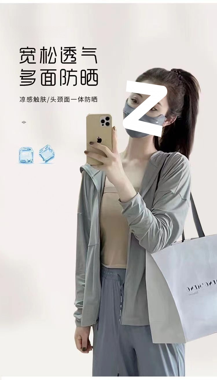 O1CN01wCiQ4I1ONRbPzqpMG_!!2218661751693-