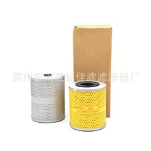 ���31240-53103������о����SK450-6/HD1250-7�ھ���������