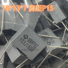 ������Ҏ��� MKP82 1600V 103 �_��P15 ��ɫУ��103 10NF 1600V