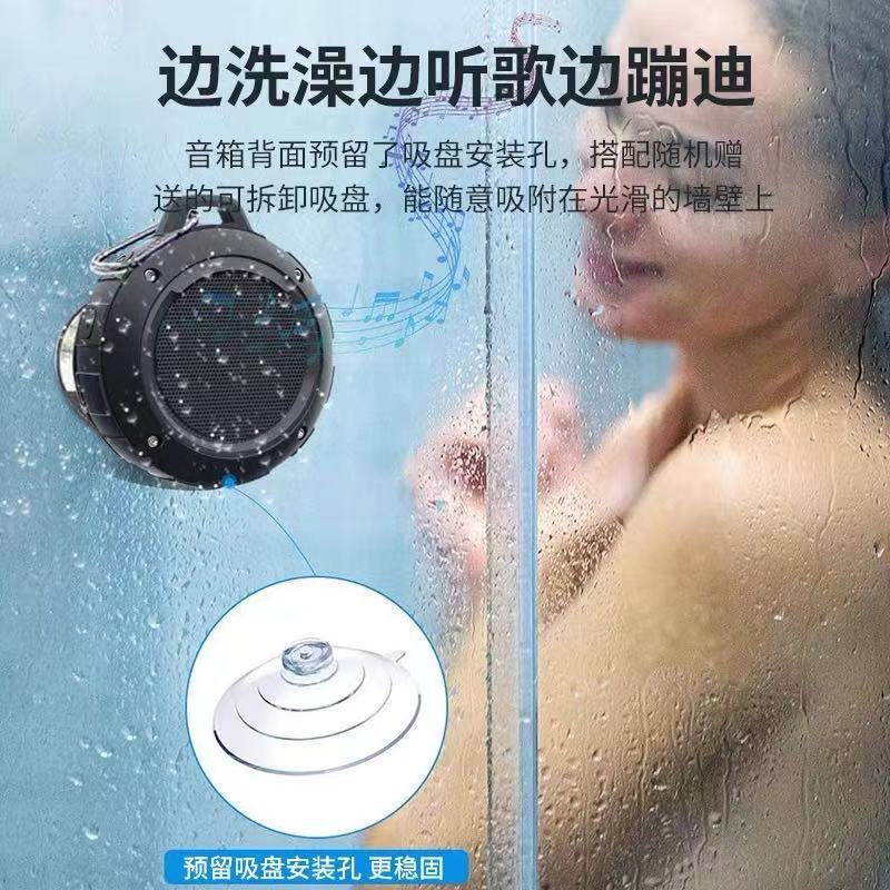 新型山水音響大音量キャンプ防水サブウーファ携帯カード防塵防止ブルートゥース音響卸売り|undefined