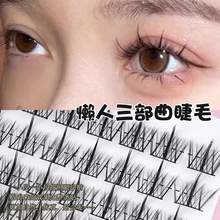 10�Ŵ������ٽ�ë������������ë���ּ޽ӆδطֶ�ʽ�ٽ�ë