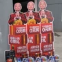 制作展示促销台