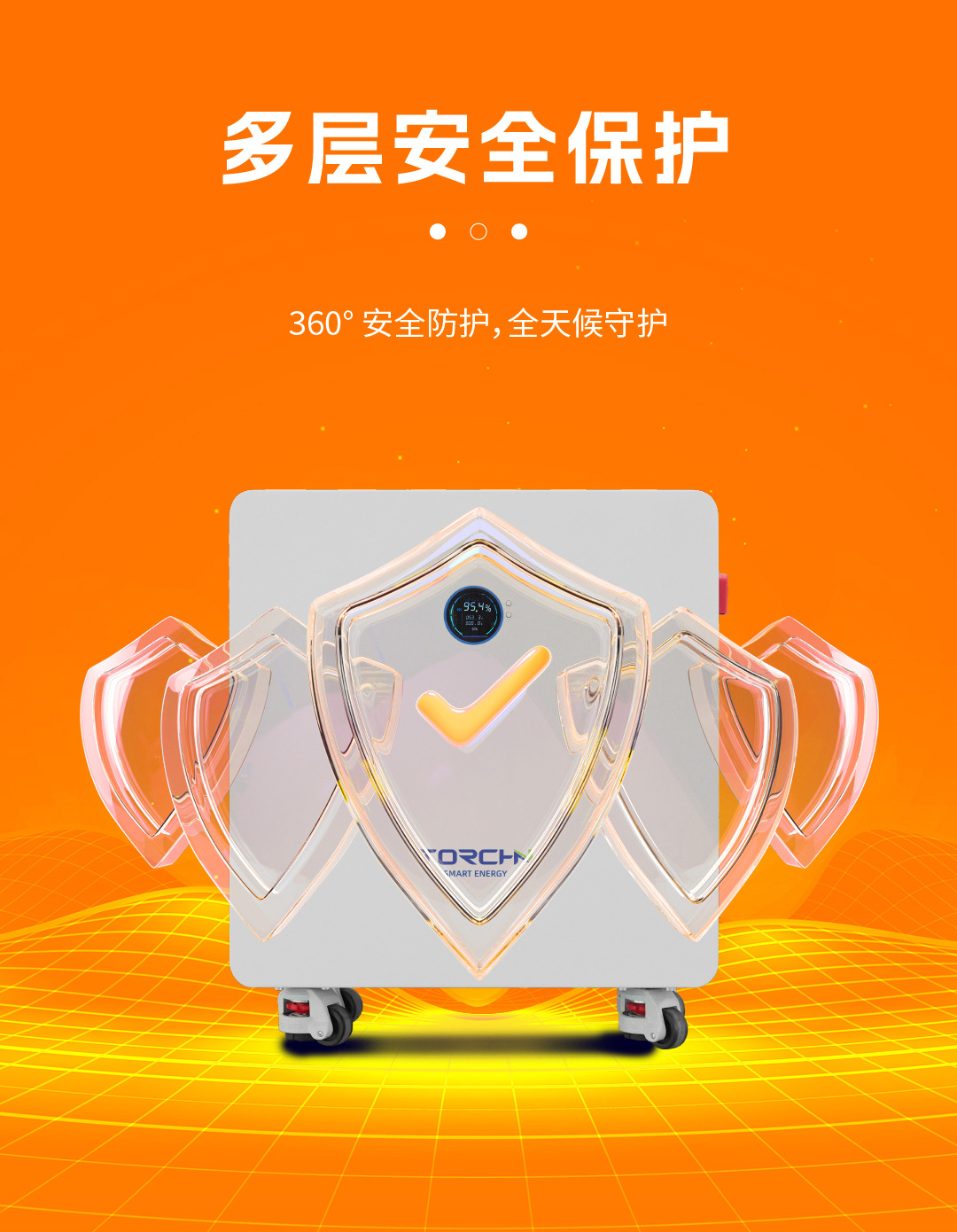 1080px-轮子-314-w_05.jpg