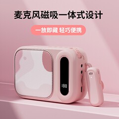 无线领夹麦新款教师上课导游专用扩音器小蜜蜂大音量超长续航蓝牙