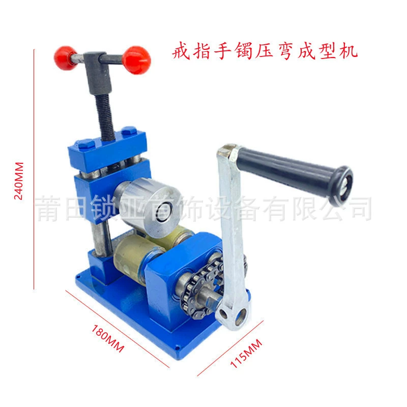 Ручной кольцевой браслет Пресс-гибочный станок Золото и серебро Медь Ювелирные изделия Пресс круглый станок Формирование круглого станка Ювелирное оборудование Золотой инструмент