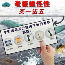 批发虾笼捕虾网捕鱼笼渔网鱼网抓龙虾甲鱼笼泥鳅笼黄鳝笼生态养殖