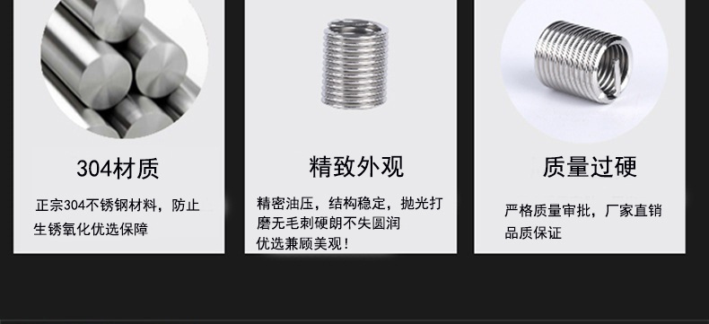 微信图片_20231117160513