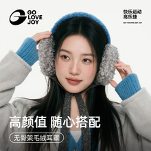 GOLOVEJOY�ߘ��ݱ�ů���ֶ���������ů�����o�Ǽ�ᘿ�ϵ��ƴɫ��